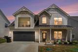 225 Daniel St - Photo 1