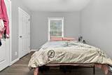 1537 John Galt Dr - Photo 23