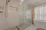 3006 Coral Bell Ln - Photo 44