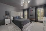 3006 Coral Bell Ln - Photo 49