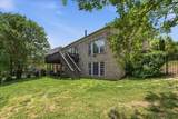 3006 Coral Bell Ln - Photo 72