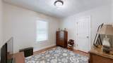 430 Fowler Ford Rd - Photo 27