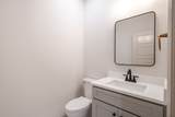108 Stonebrook Drive - Photo 33