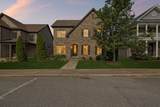 1082 N Mcmahan Dr - Photo 1