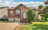 1712 Apache Way - Photo 1