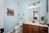 206 Hickerson Rd - Photo 82