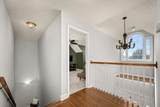 206 Hickerson Rd - Photo 86