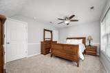 206 Hickerson Rd - Photo 88