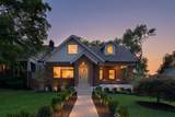 904 N 16th St - Photo 1
