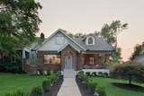 904 N 16th St - Photo 3