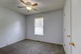204 Bob White Dr - Photo 43