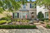 3406 Acadia Ln - Photo 1