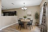 384 Owl Dr - Photo 12
