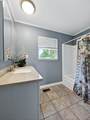 306 Belinda Pkwy - Photo 12