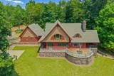 11544 Johnson Mill Rd - Photo 1