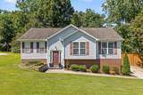 1999 Hardwood Lane - Photo 1