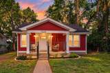 1220 Meridian St - Photo 1