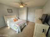 905 High Springs Rd - Photo 19