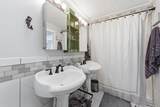 29 Cordell Hull Ln - Photo 19