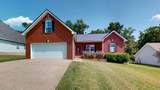 2310 Discovery Ct - Photo 1