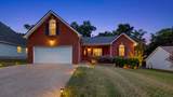 2310 Discovery Ct - Photo 5