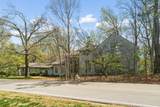 5870 Fredricksburg Dr - Photo 5