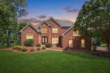 2024 Goose Creek Dr - Photo 1
