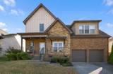 7632 Kemberton Dr - Photo 1