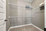 7632 Kemberton Dr - Photo 21