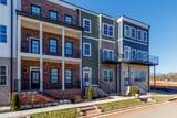 420 Centre Street - Photo 5