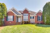 2848 Jessie Ct - Photo 2