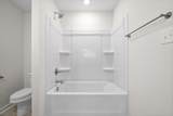 260 Quarry Overlook Way - Photo 20