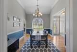 4591 General Forest Cir - Photo 12