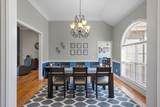 4591 General Forest Cir - Photo 13