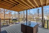 4591 General Forest Cir - Photo 41