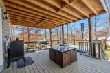 4591 General Forest Cir - Photo 43