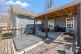 4591 General Forest Cir - Photo 44