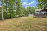 4591 General Forest Cir - Photo 6