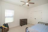 4000 Sheffield Ln - Photo 23