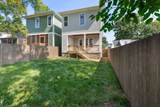 6369 Alamo Pl - Photo 25