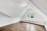 306 Westview Ave - Photo 36