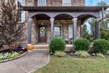 2983 Prince Dr - Photo 2