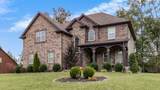 2983 Prince Dr - Photo 3