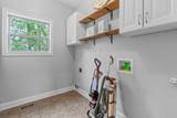 2983 Prince Dr - Photo 26