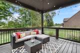 2983 Prince Dr - Photo 46