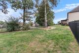 2983 Prince Dr - Photo 48