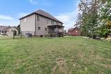 2983 Prince Dr - Photo 7