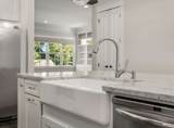 1603 Glen Echo Rd - Photo 12