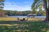 200 East Dr - Photo 42