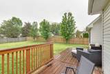 111 Cedar Ridge Ln - Photo 30